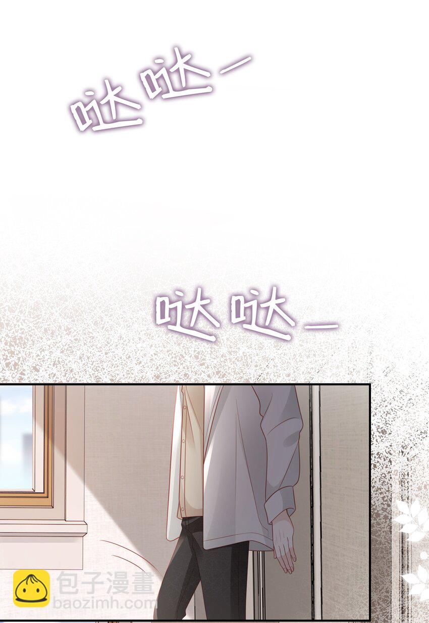 049 我走了50
