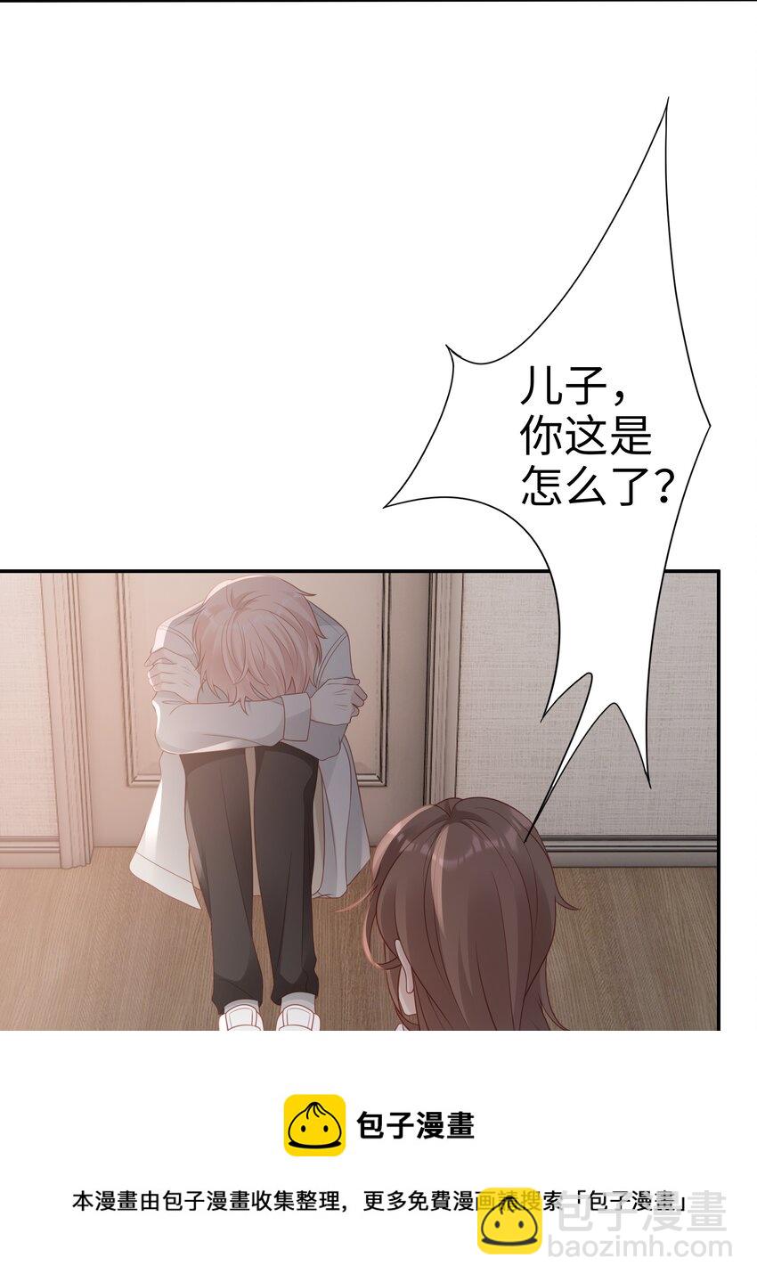 049 我走了52