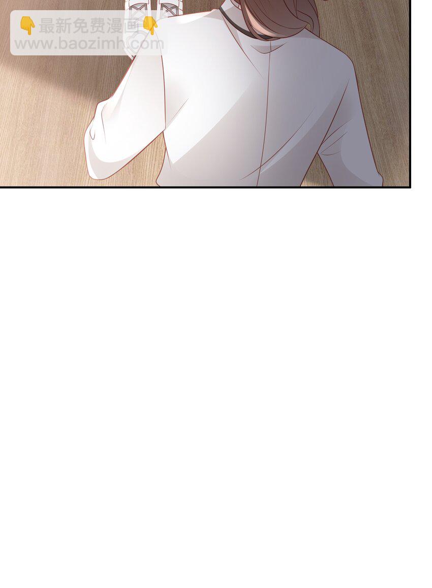 049 我走了53