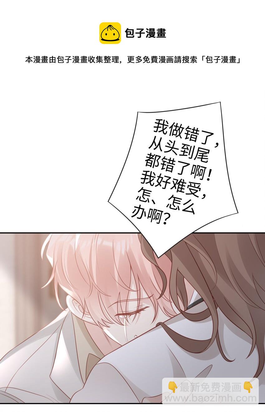 049 我走了56