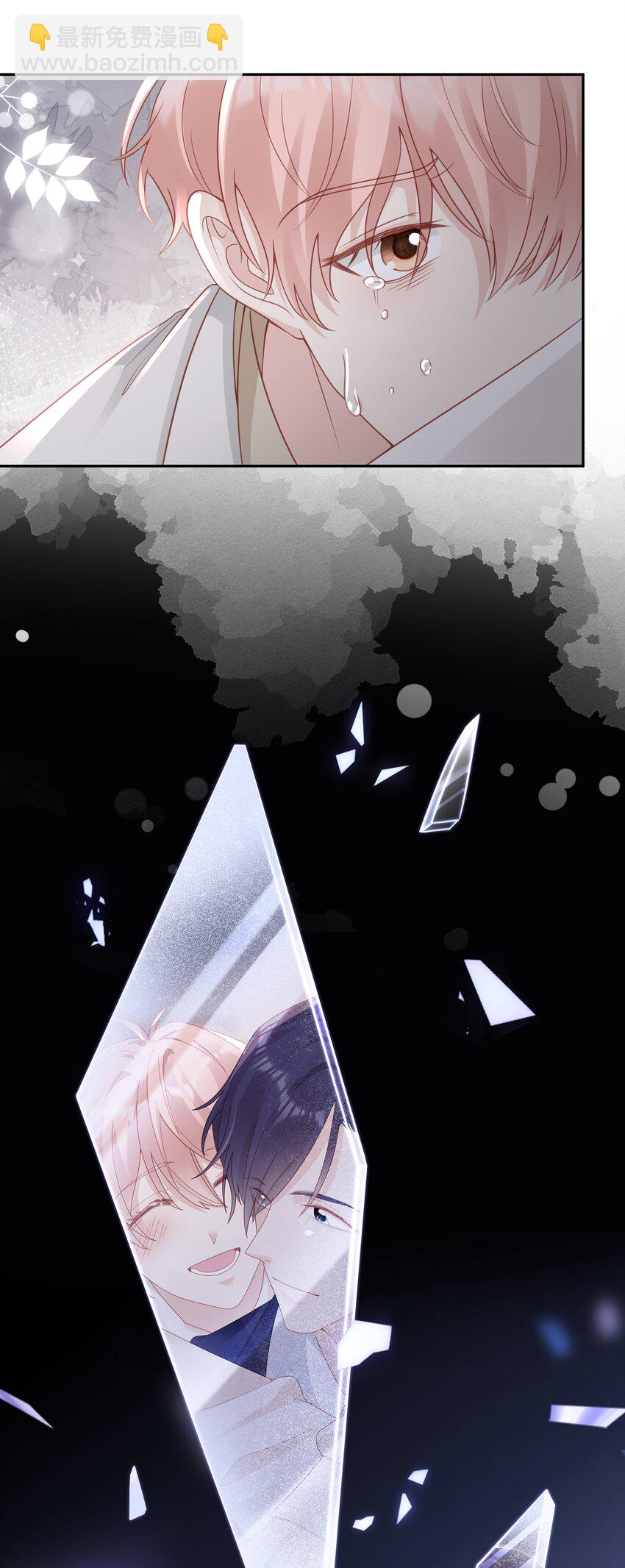 049 我走了58