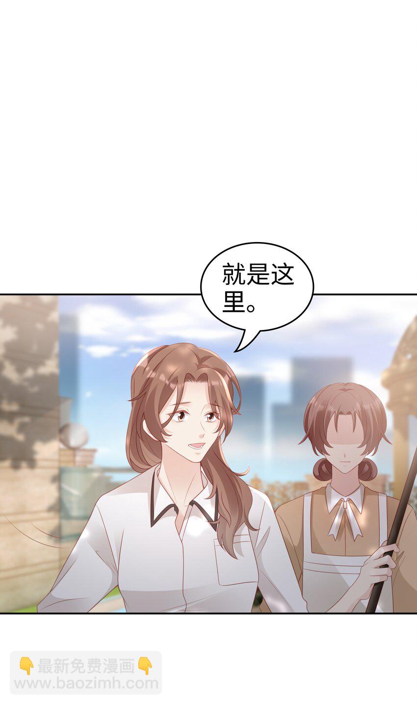 049 我走了9