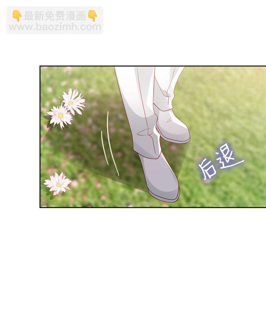 050 恭喜你，顾先生46