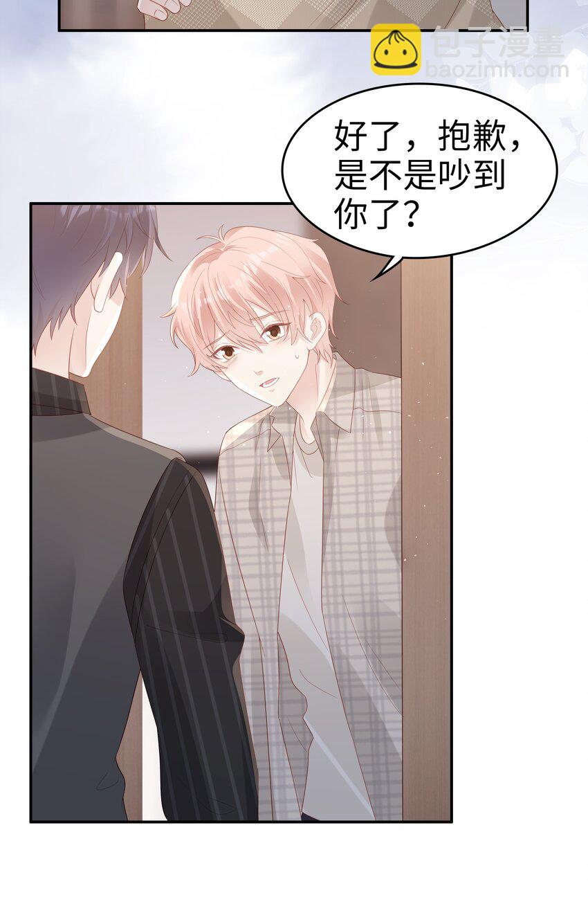 053 一个机会10