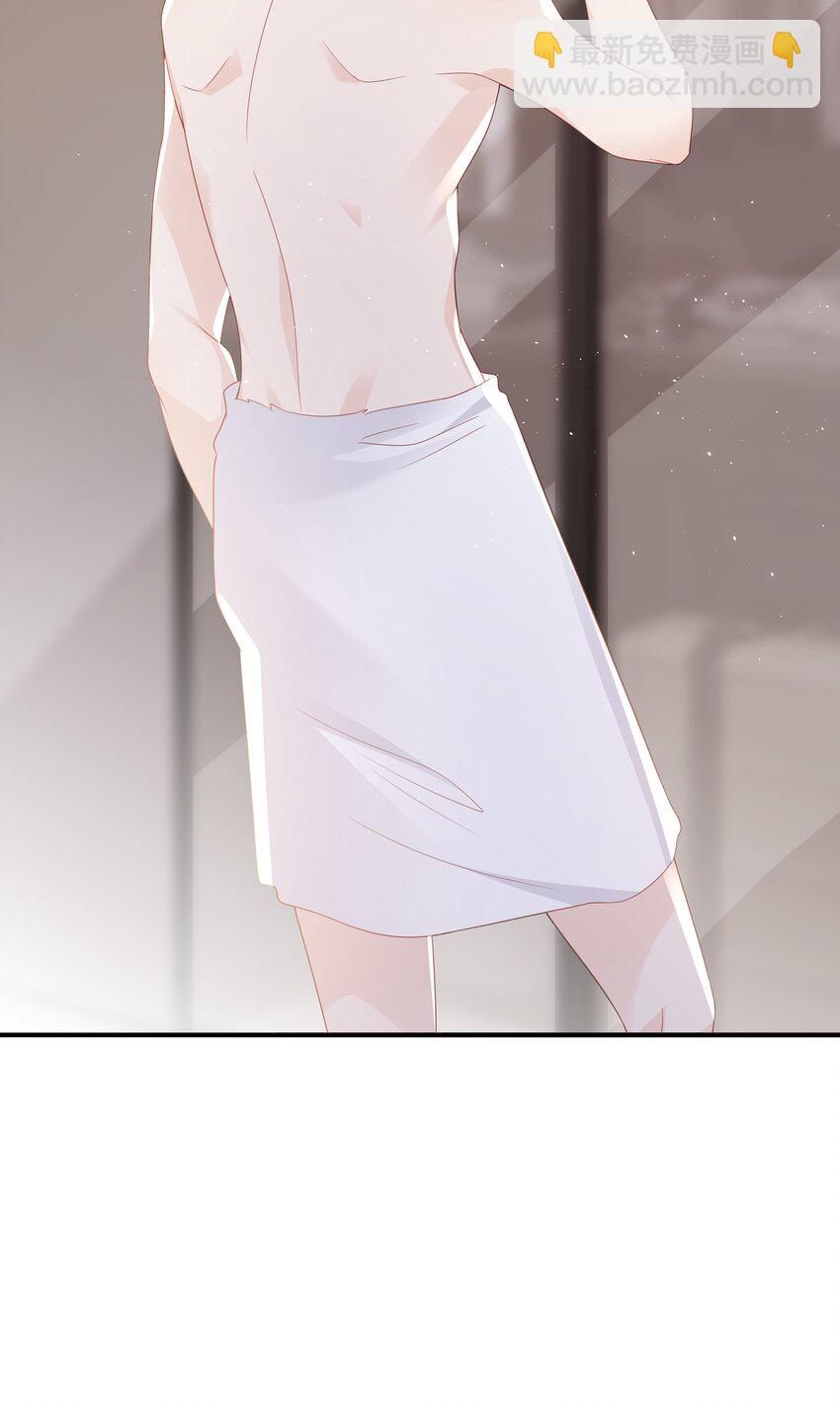 053 一个机会31
