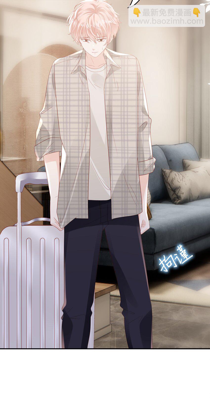 053 一个机会5