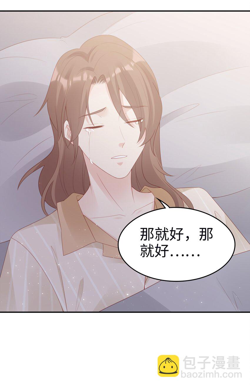 055 第三者10