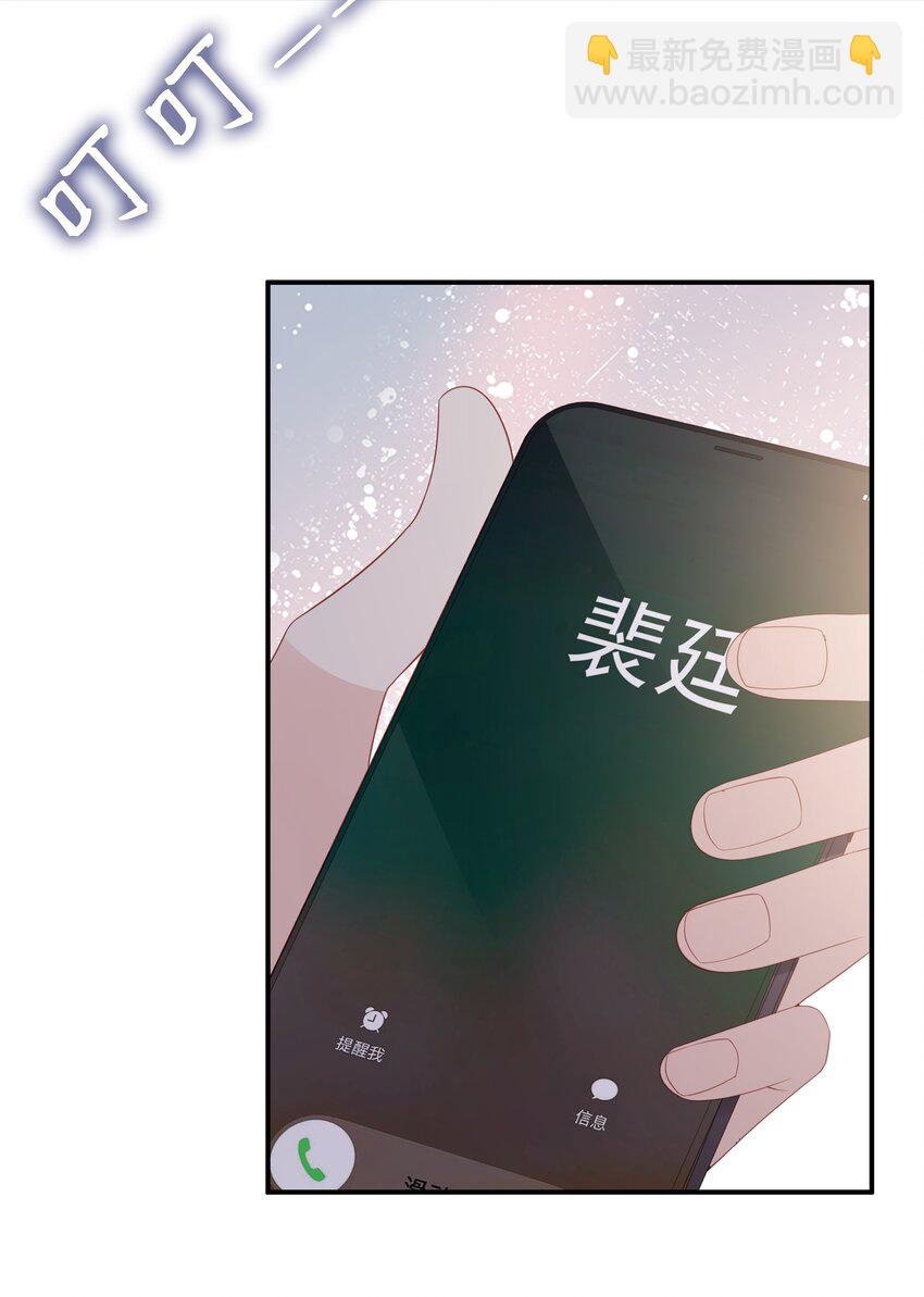 055 第三者12