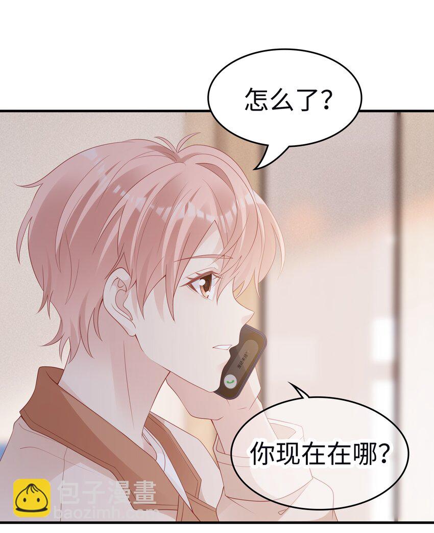 055 第三者13