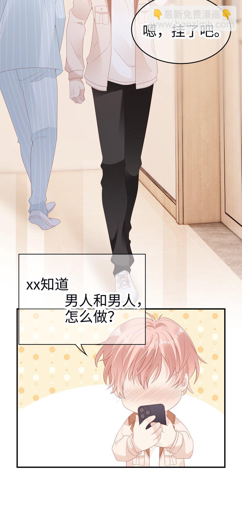 055 第三者15