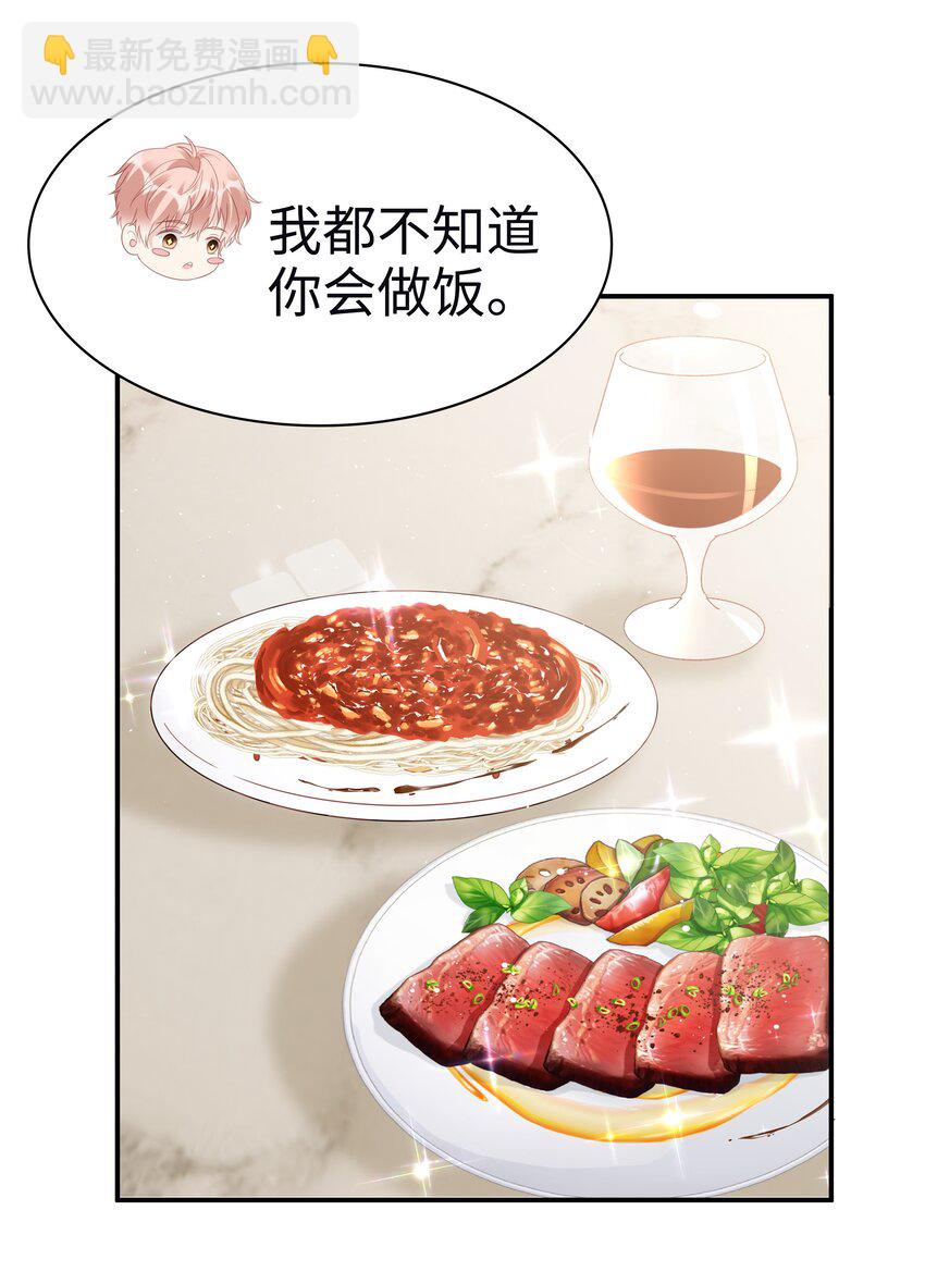 055 第三者19