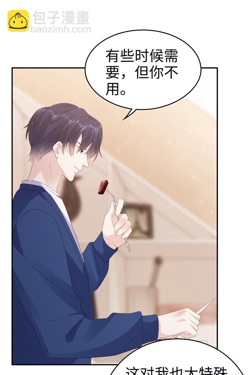 055 第三者22