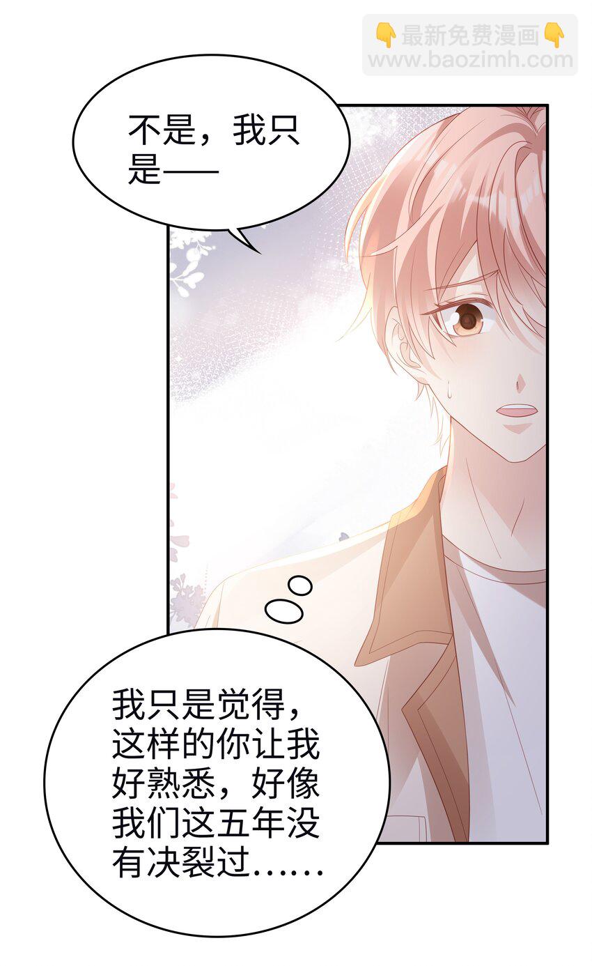 055 第三者26