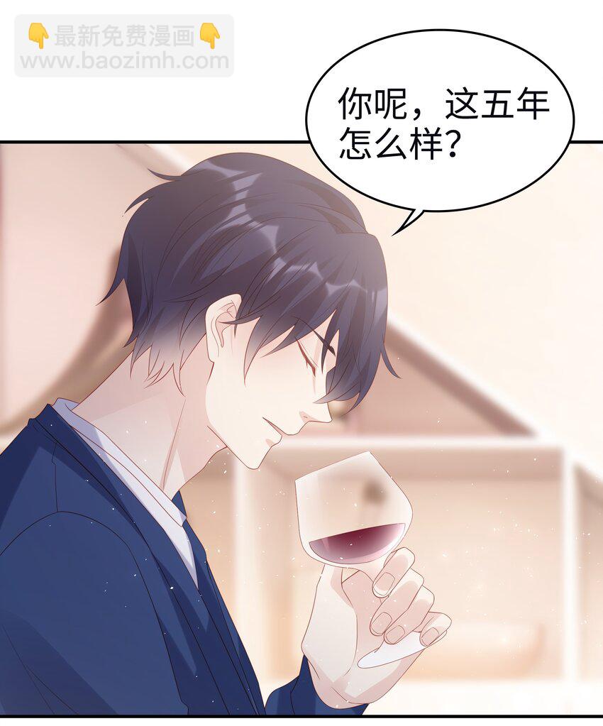 055 第三者27
