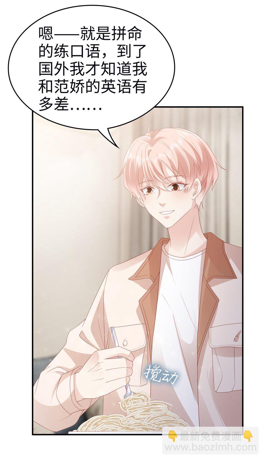 055 第三者28