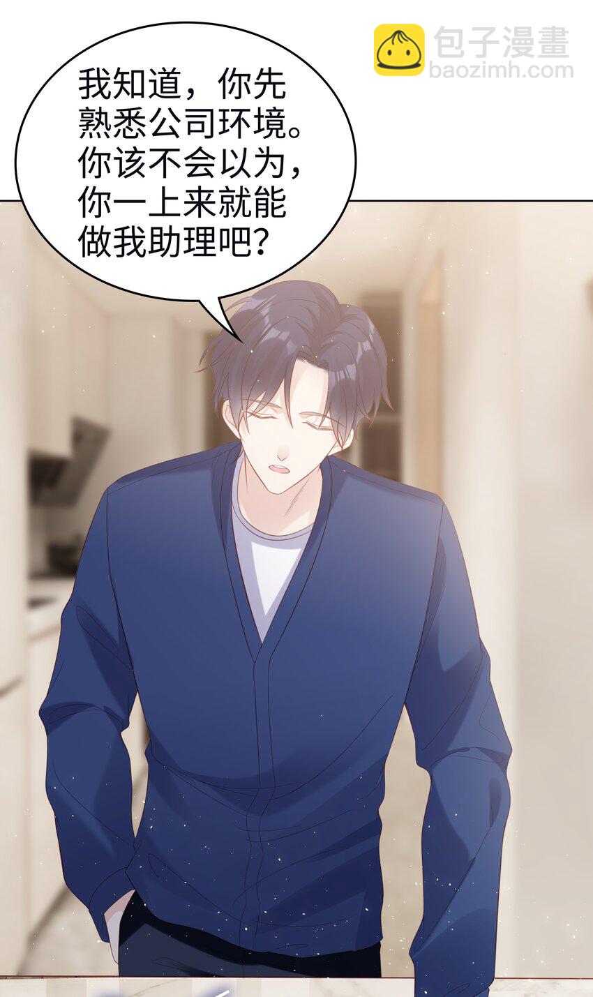 055 第三者31