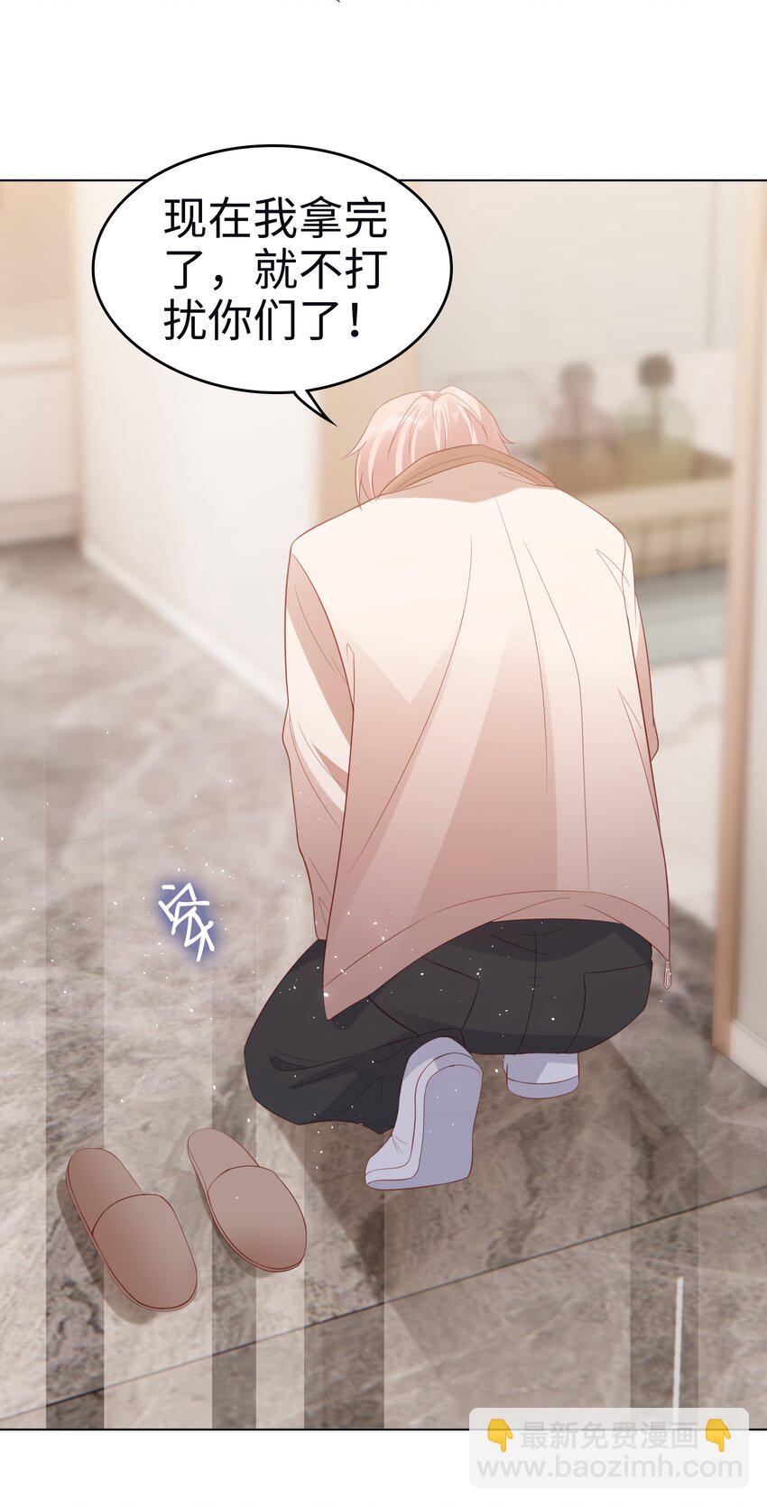 055 第三者38