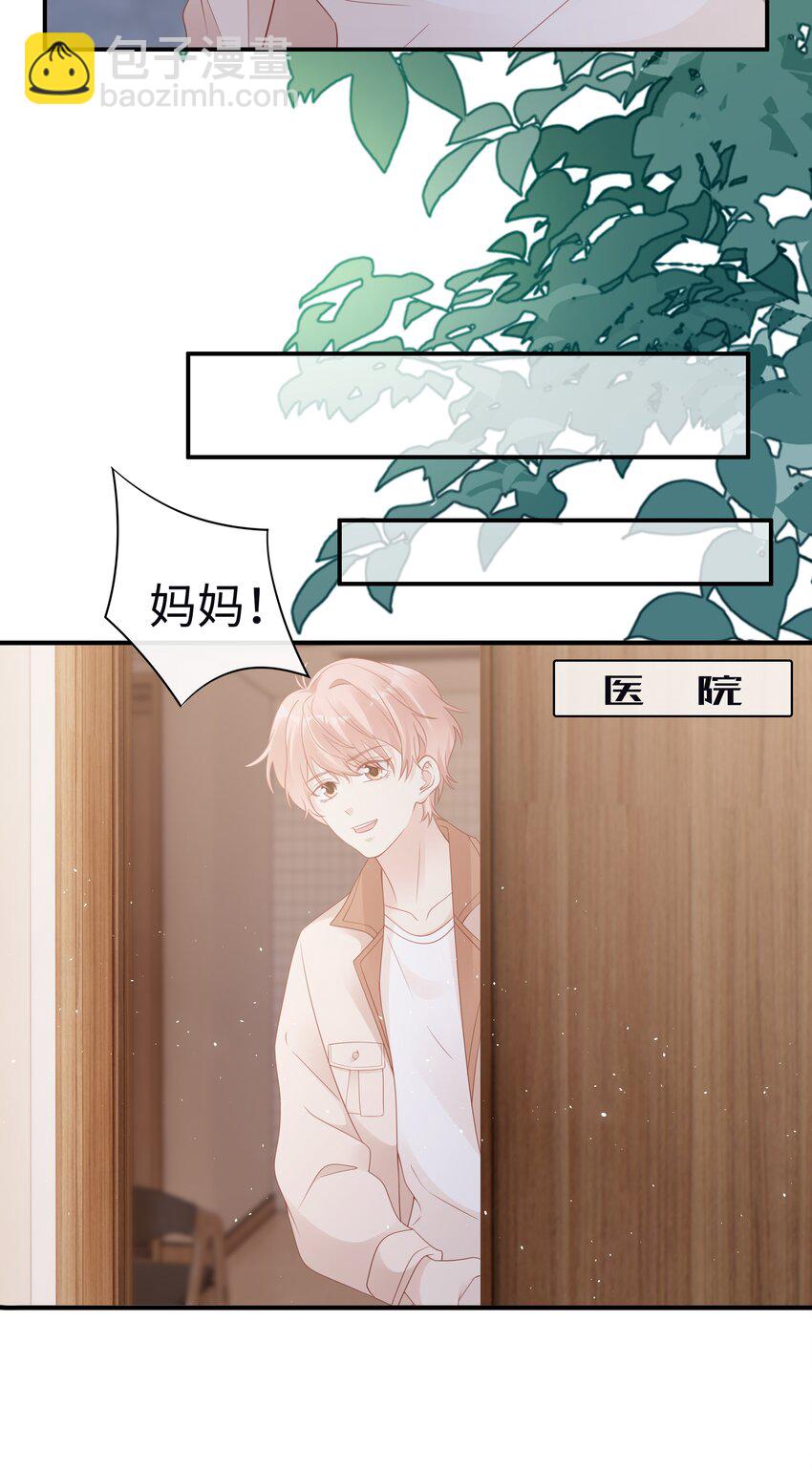 055 第三者5