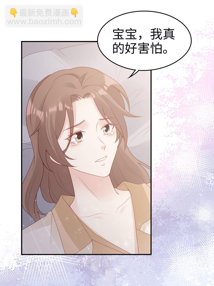 055 第三者8