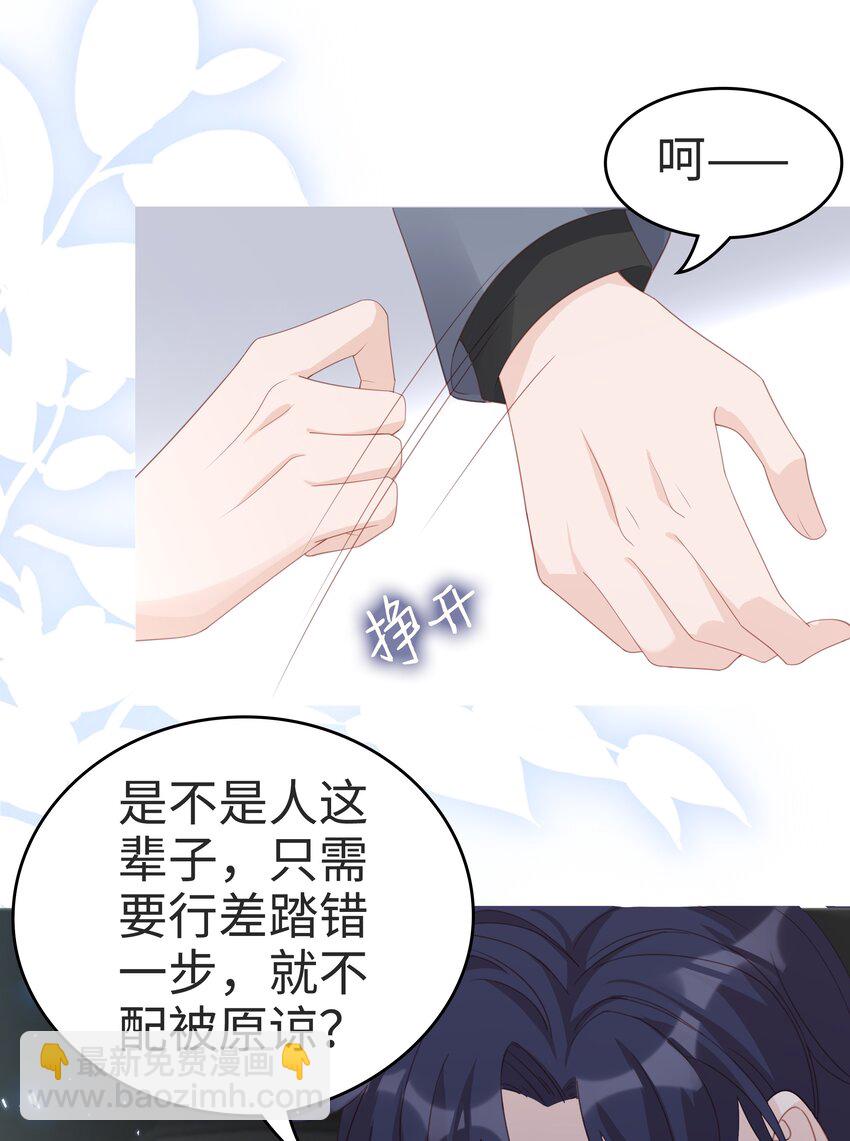 059 你搬走吧17