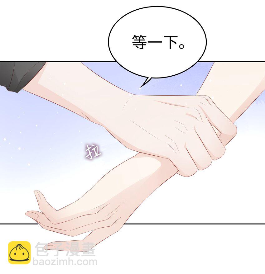 063 接吻的感觉37