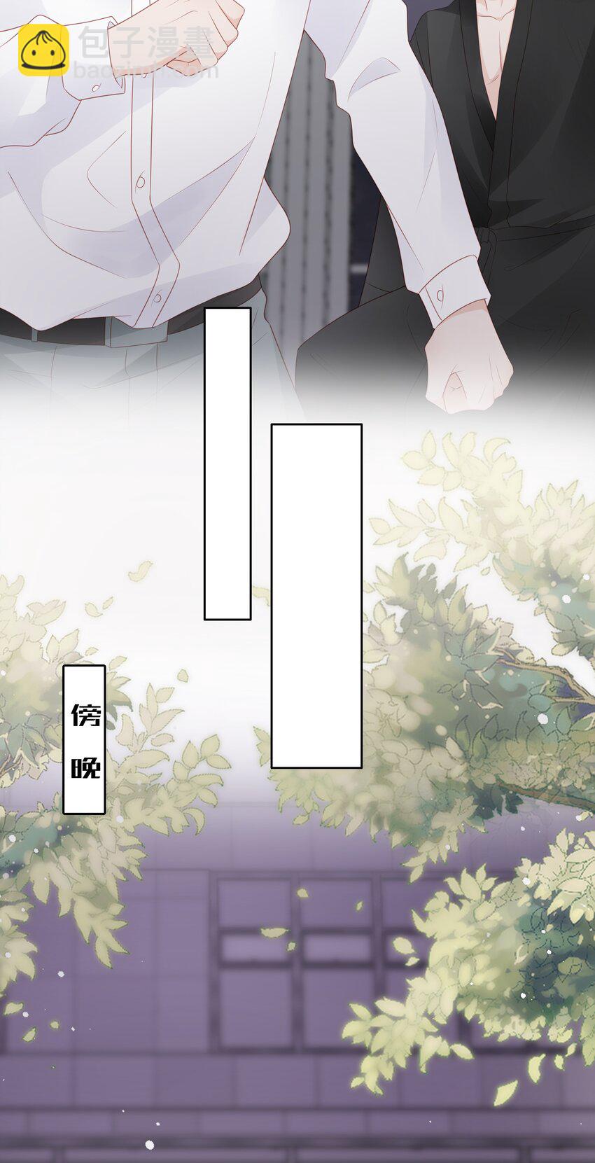 063 接吻的感觉9