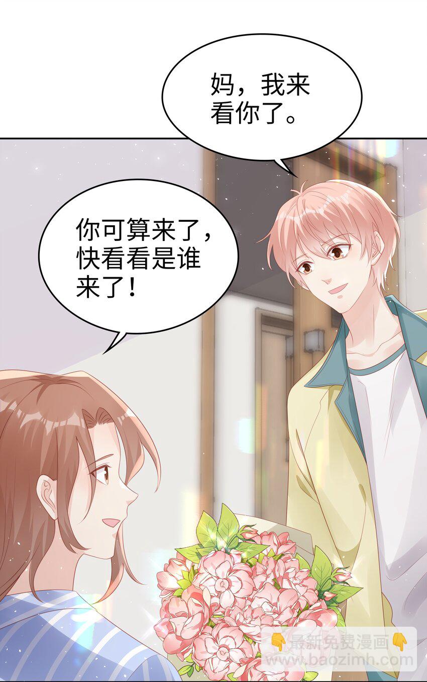 065 你只能是我的1