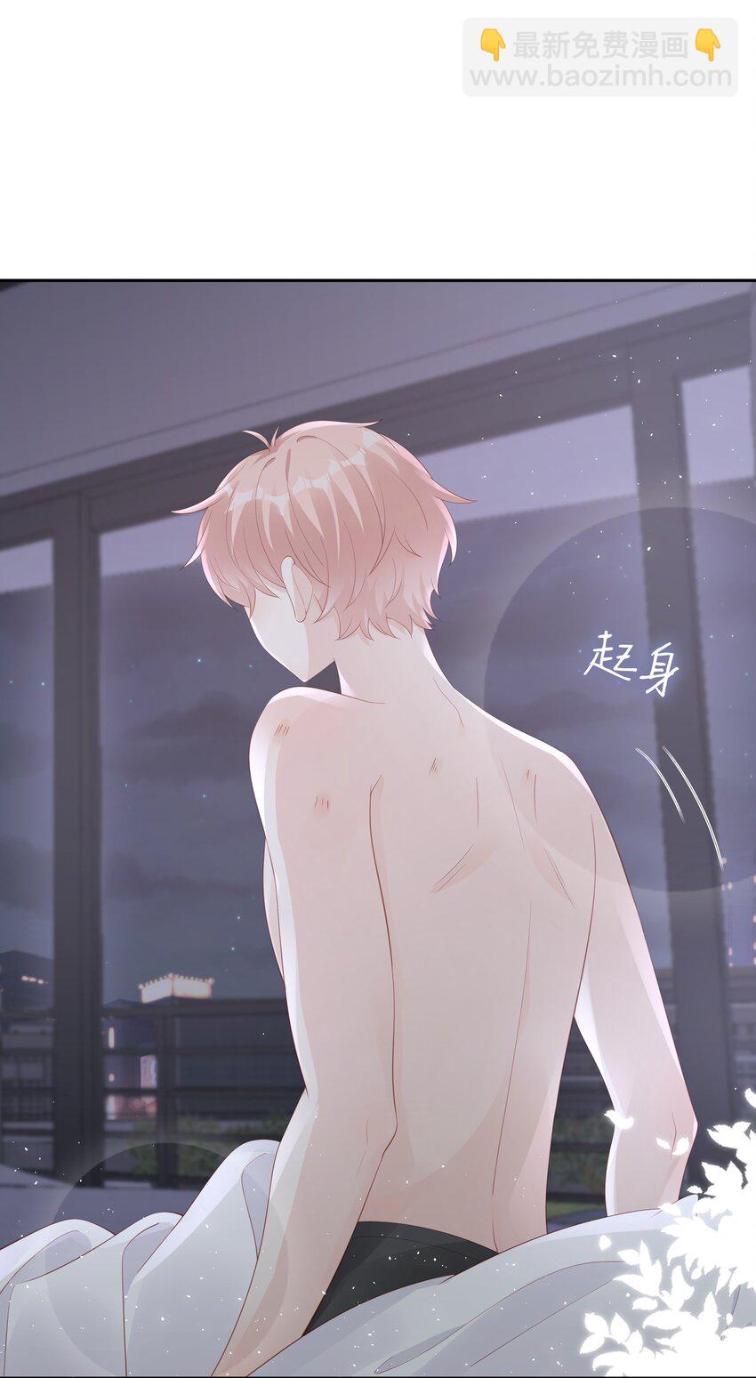065 你只能是我的25