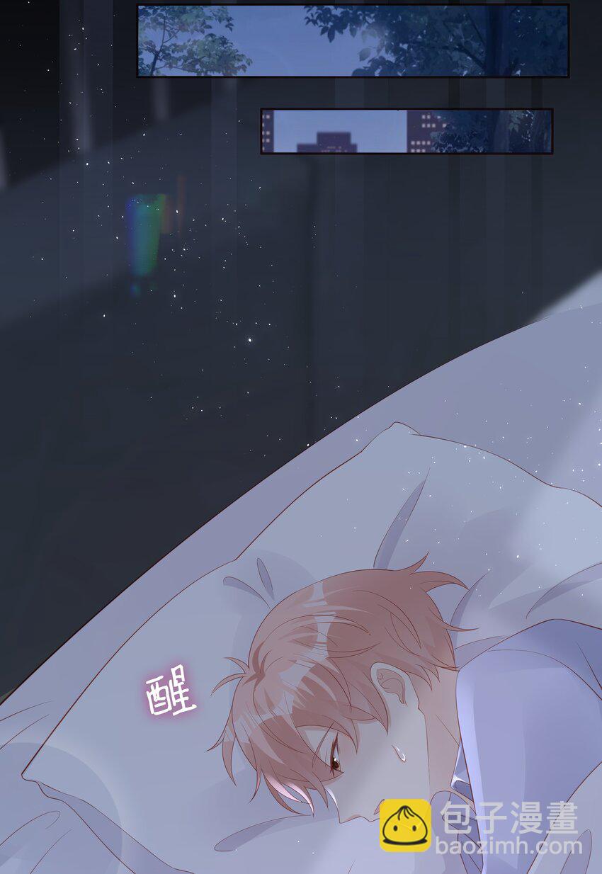 065 你只能是我的35