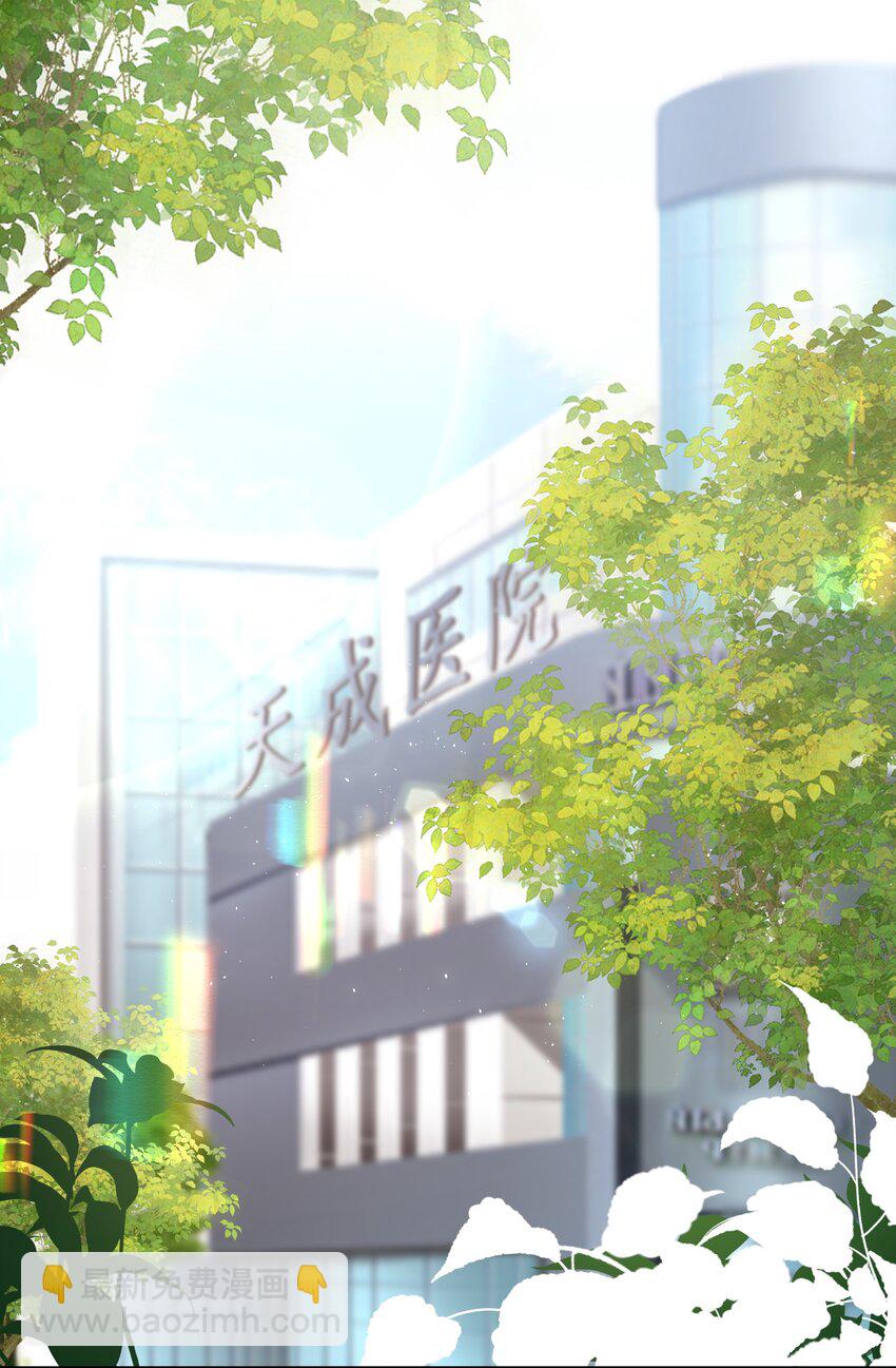 067 我想留下这个孩子25