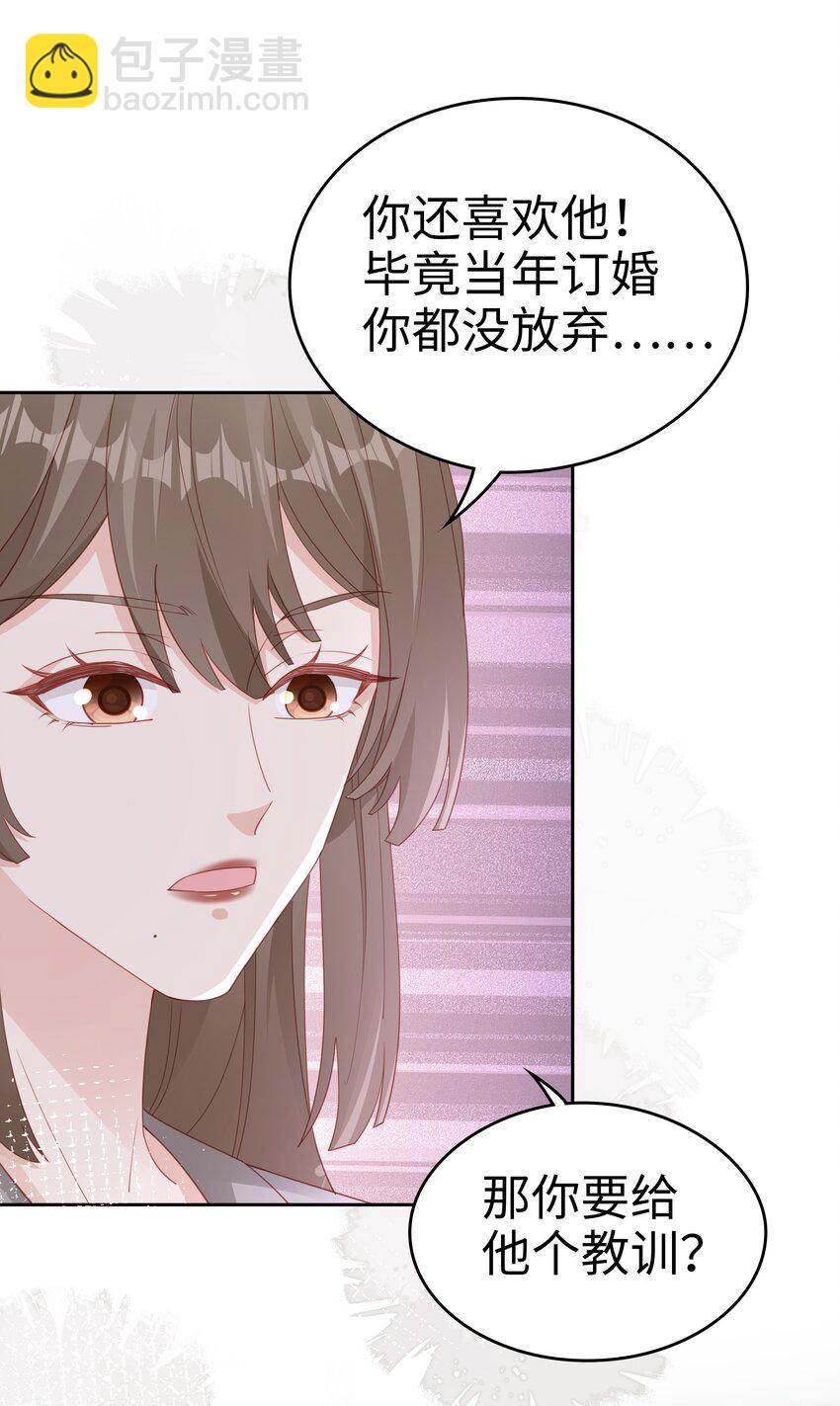 073 真的结束了7