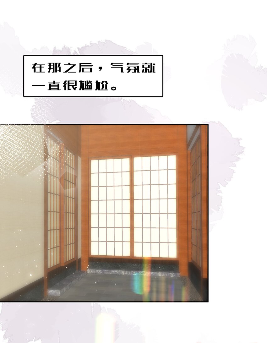 074 心里还有我0