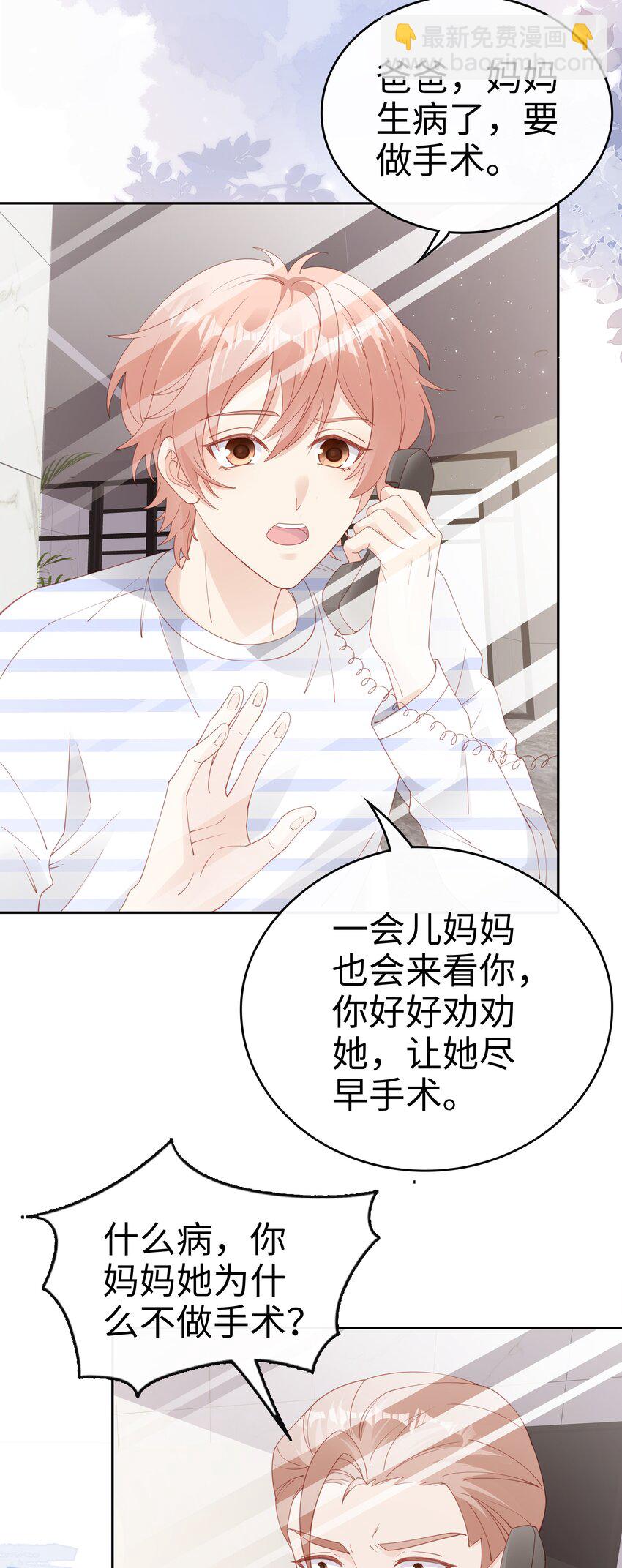 079 就到这里吧1
