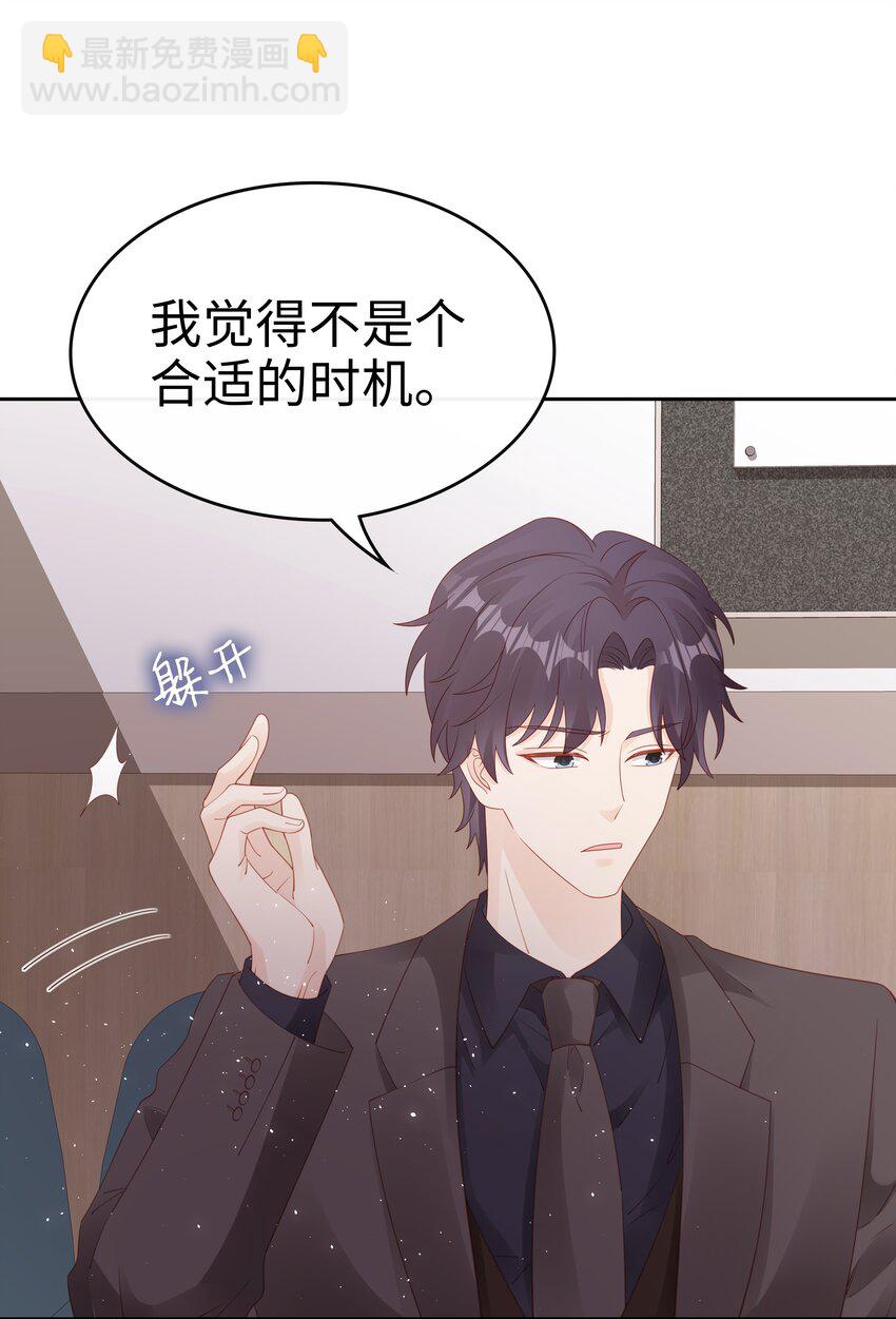 079 就到这里吧10
