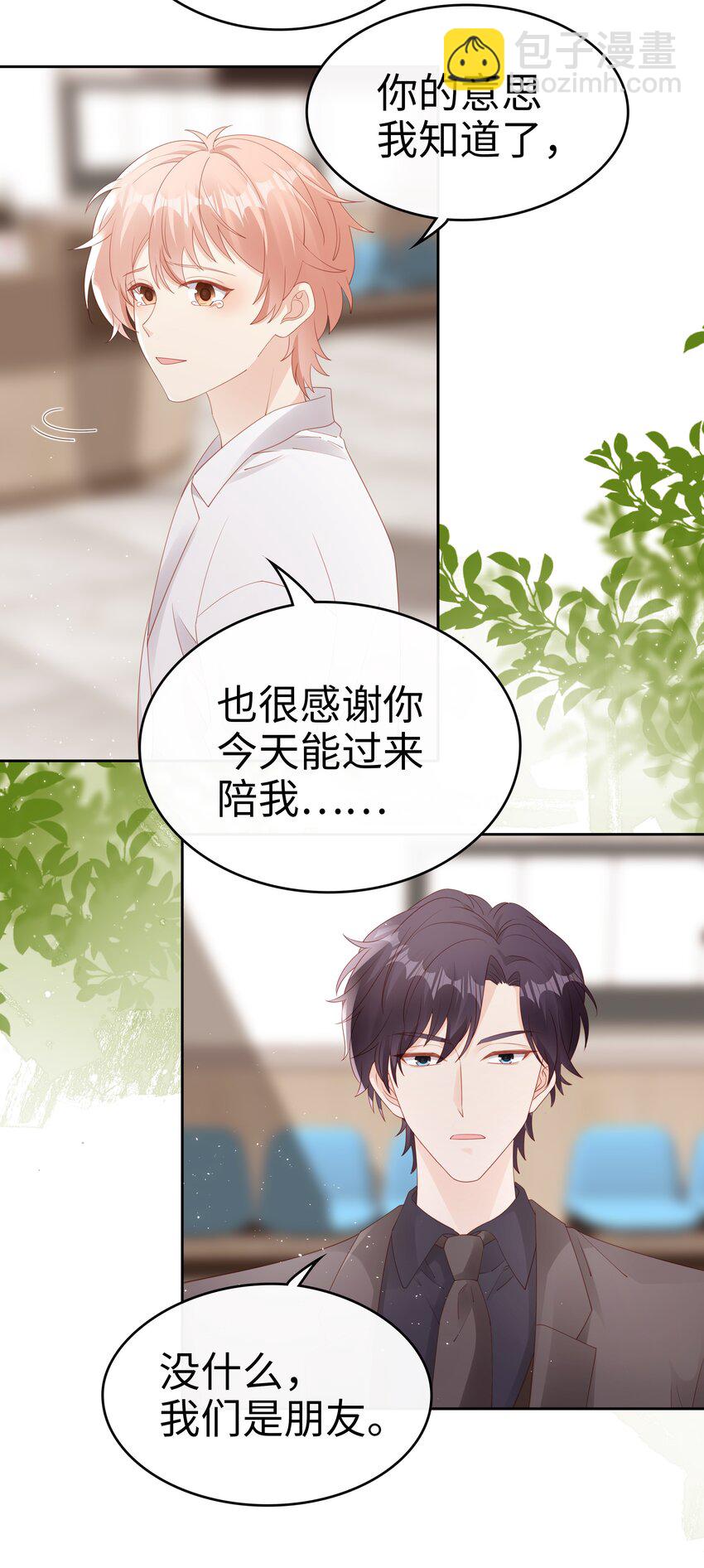 079 就到这里吧15