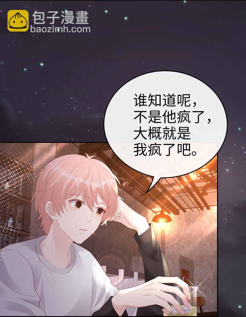 079 就到这里吧17