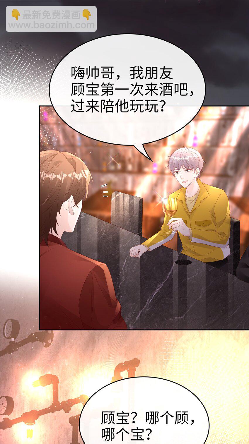 079 就到这里吧18