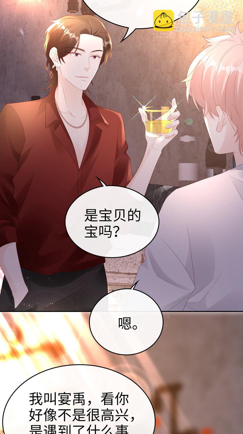 079 就到这里吧19