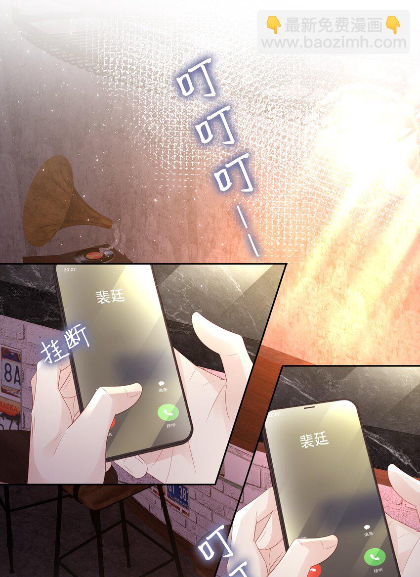 079 就到这里吧21
