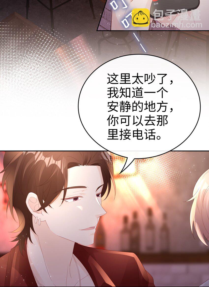 079 就到这里吧22