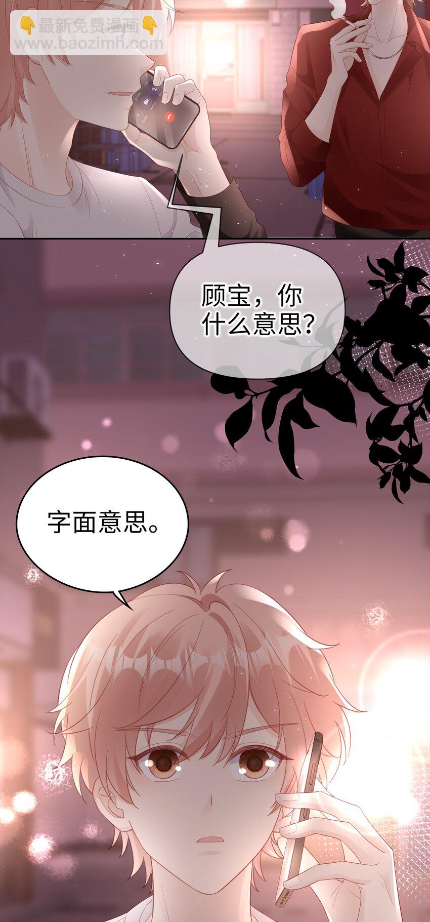 079 就到这里吧25