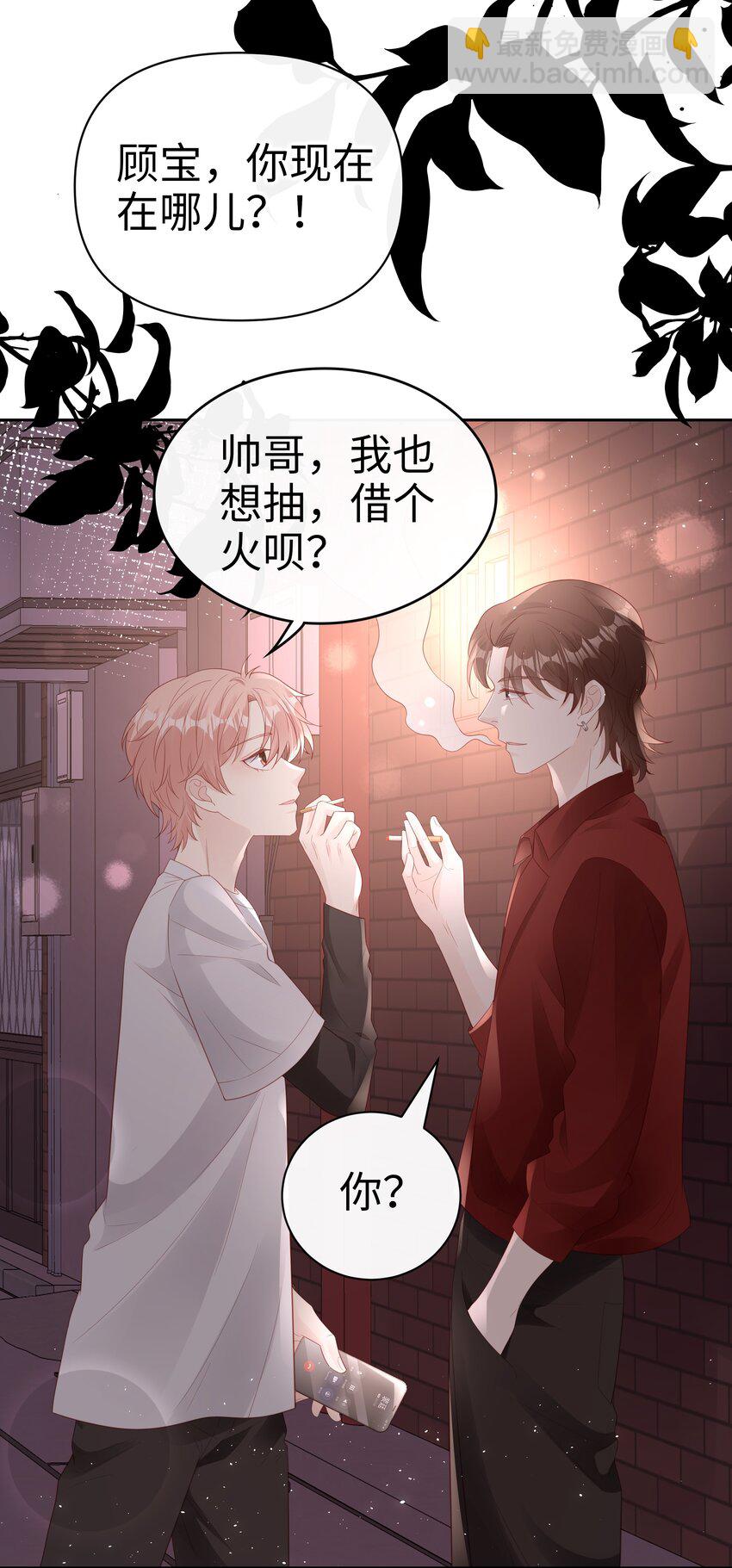 079 就到这里吧27