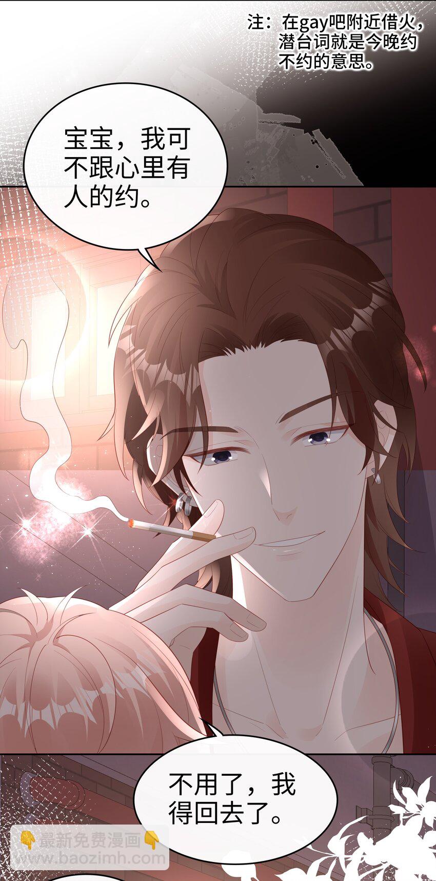 079 就到这里吧28