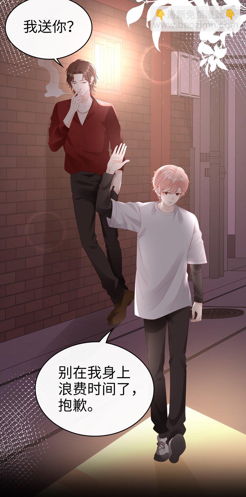 079 就到这里吧29