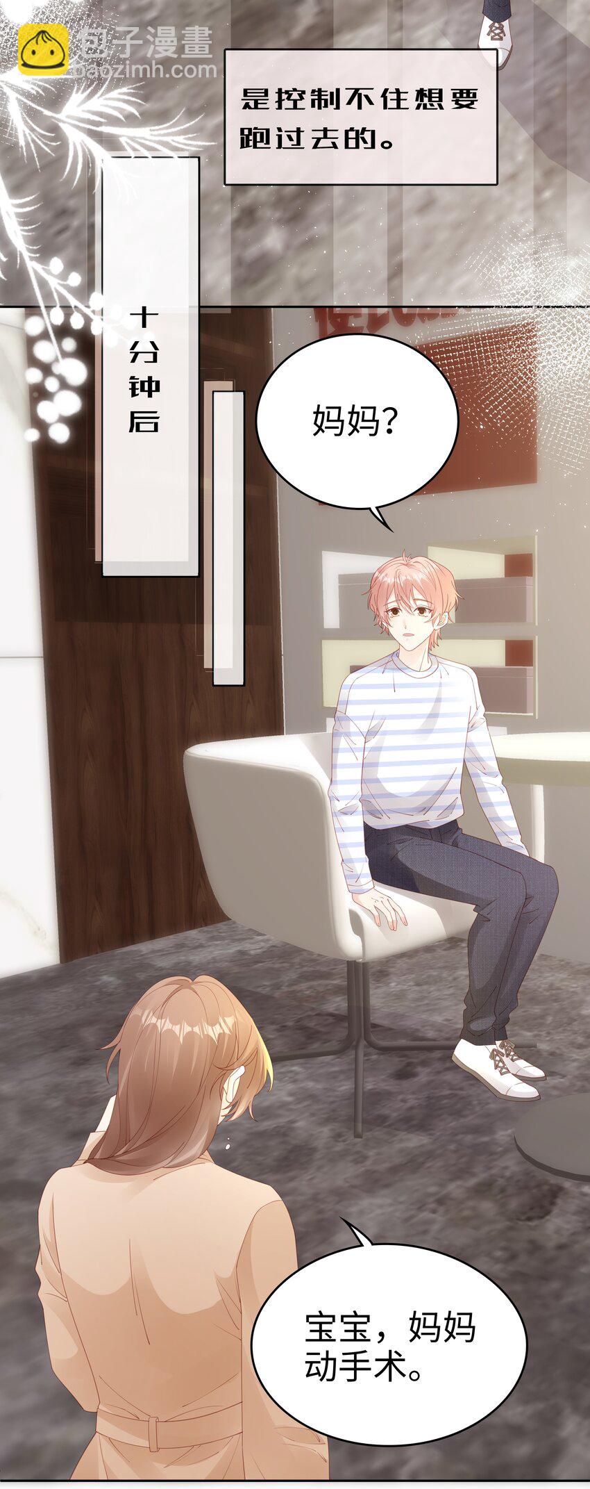 079 就到这里吧4