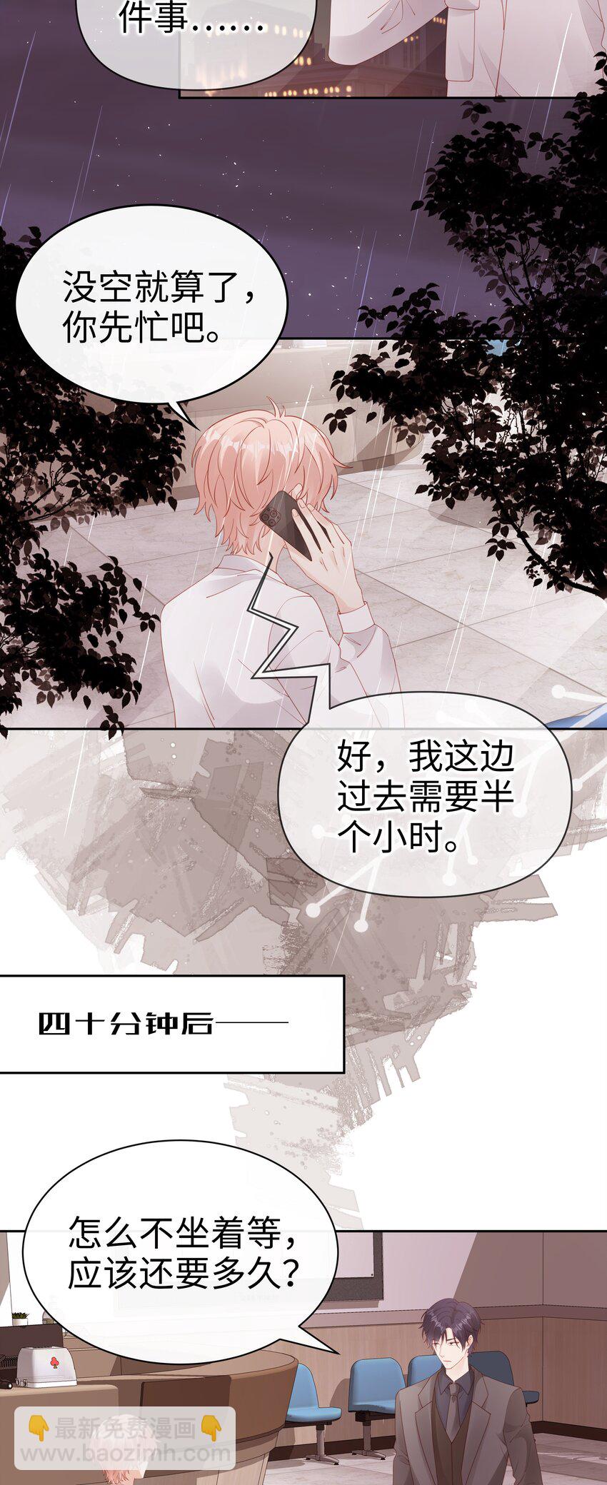 079 就到这里吧6