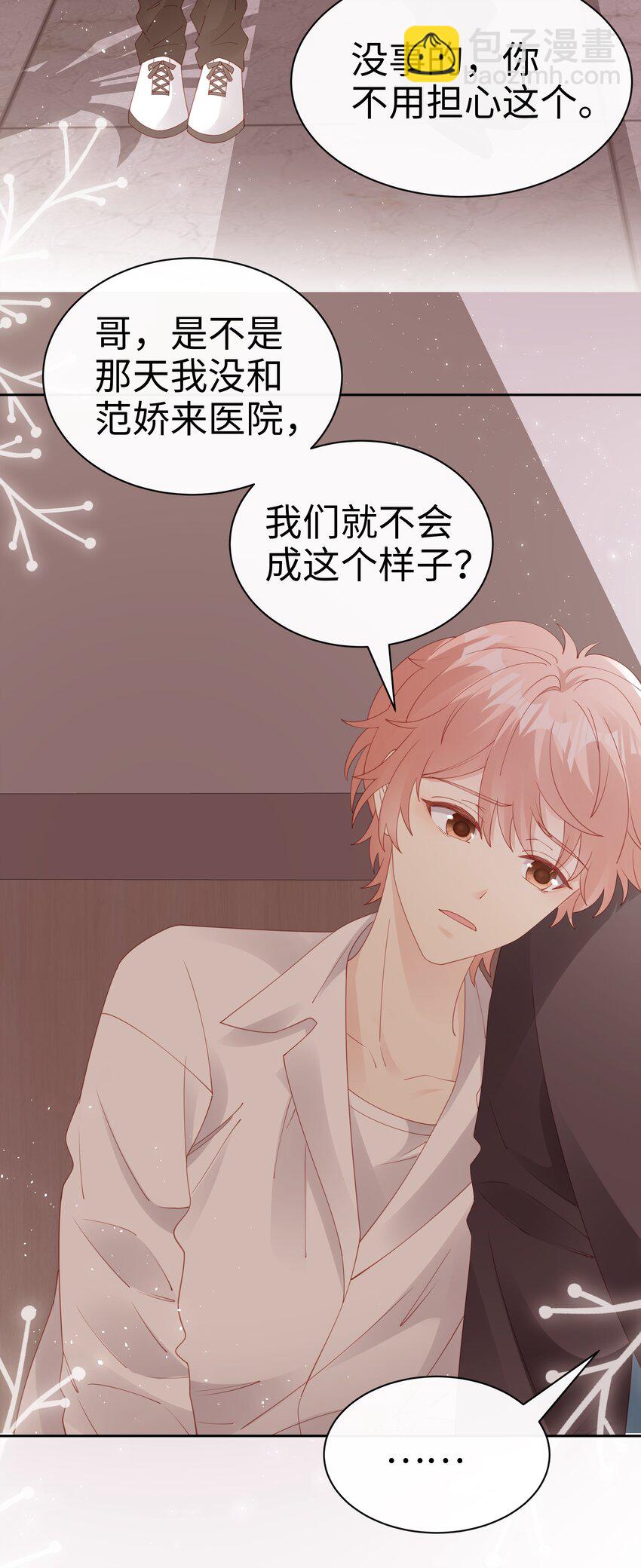 079 就到这里吧8