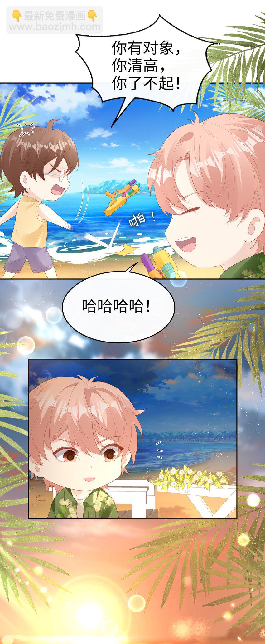 082 永远的美梦13