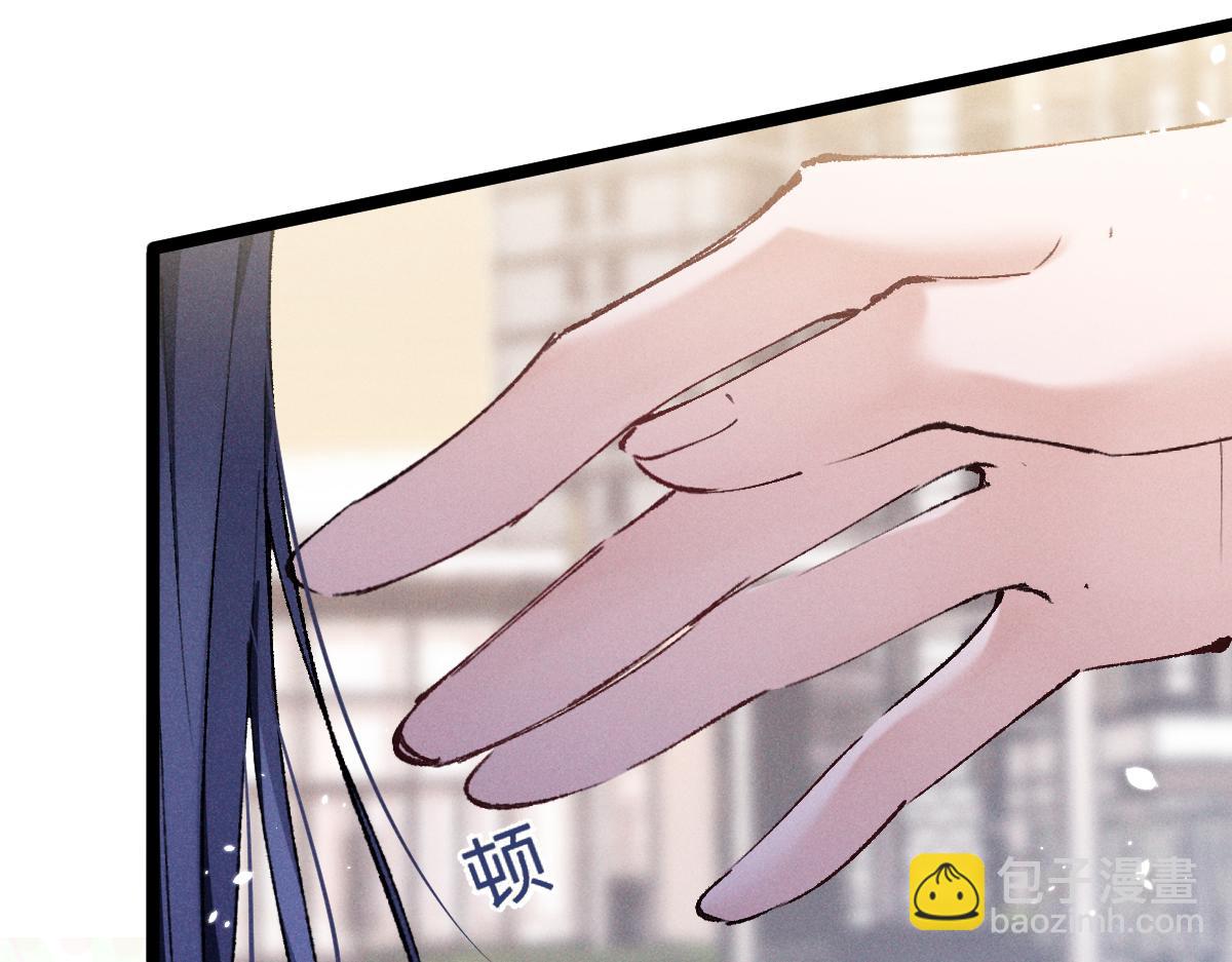 06 这新校花什么来头52