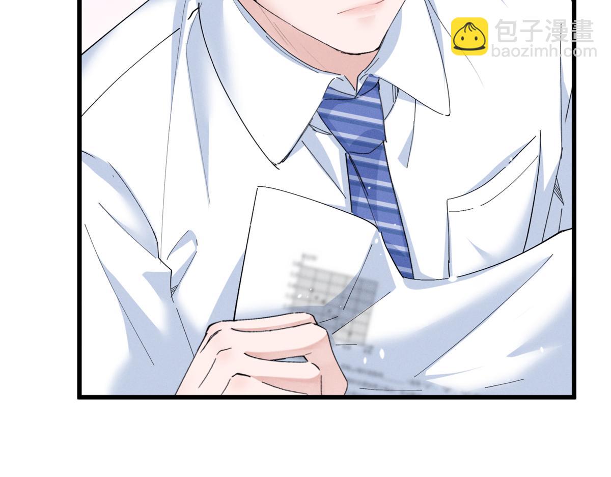 07 那就好好表现吧100